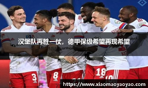 易游体育app