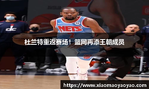 易游体育app