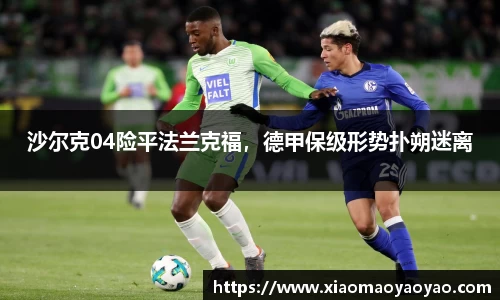 易游体育