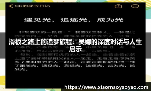 易游体育