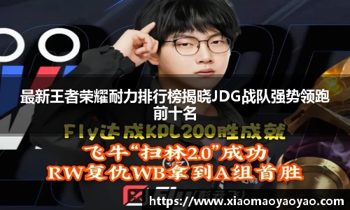 易游体育app