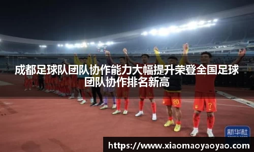易游