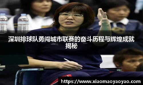 易游体育app