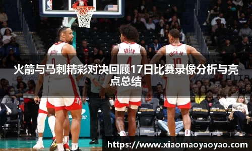 易游体育官网