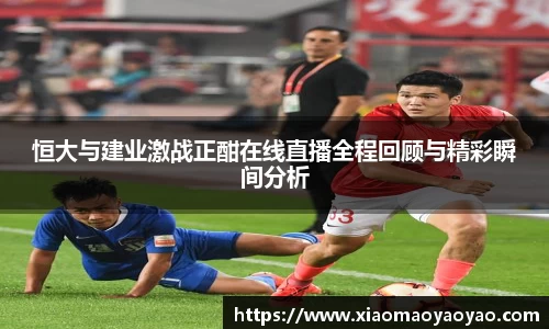 易游体育官网