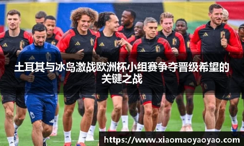 易游体育