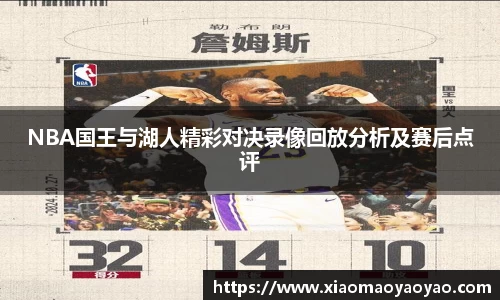 易游
