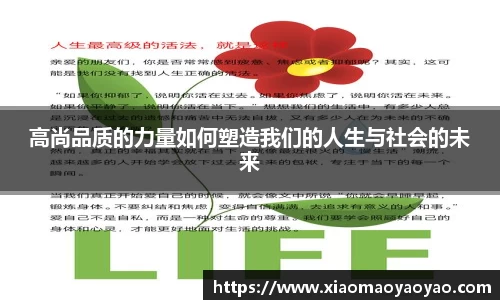 易游体育app