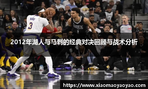 易游