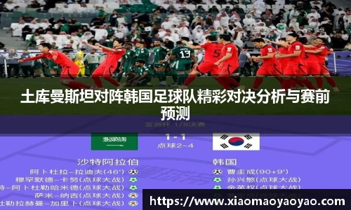 易游体育官网