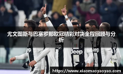 易游