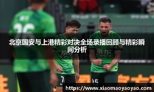 易游体育官网