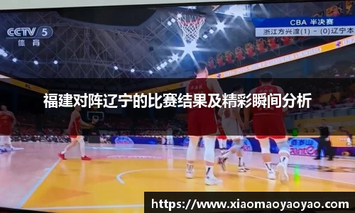 易游体育app