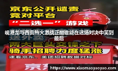 易游体育app