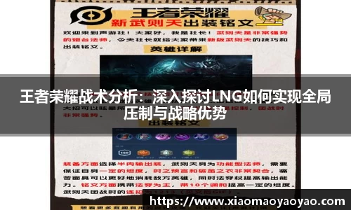 易游