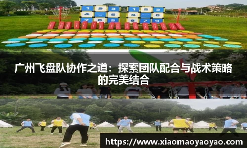 易游体育官网