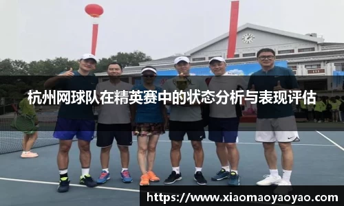 易游体育app